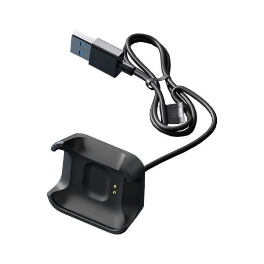 Picture of Xiaomi Mi Watch Lite Charging Dock 0.8M - Black