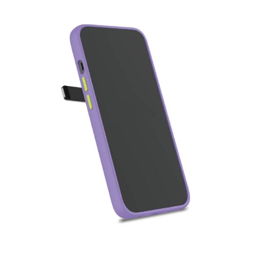 Picture of Goui Magnetic Case for iPhone 12 Pro Max with Magnetic Bars - Lavender Purple