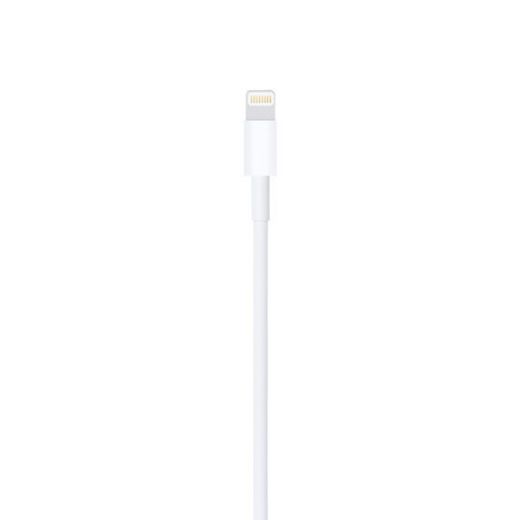 Picture of Apple USB to Lightning Cable 1M - White