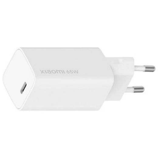 Picture of Xiaomi Mi 65W Fast Charger with GaN - White