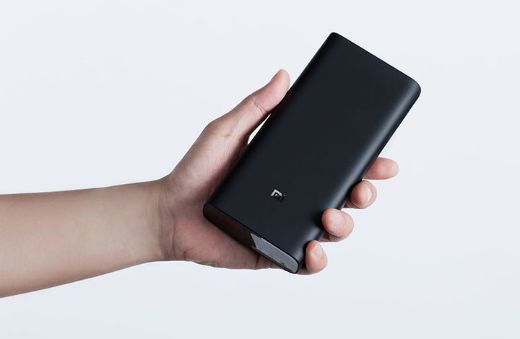 Picture of Xiaomi Mi 50W Power Bank 20000mAh - Black