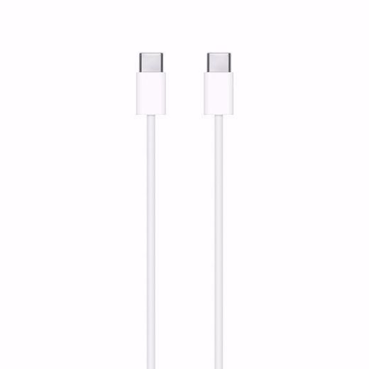 Picture of Apple USB-C to USB-C Charge Cable 2M - White