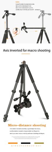 Picture of Tripod Aluminum Alloy - Black Q720