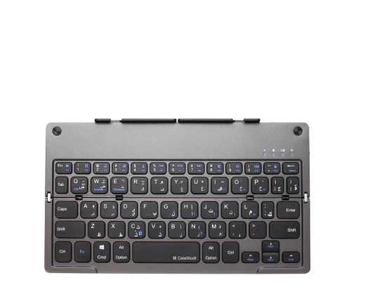 Picture of Casestudi Foldboard Bluetooth Wireless Keyboard - Grey