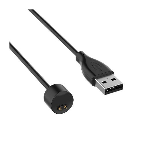 Picture of Xiaomi Mi Band 7 Charging Cable - Black