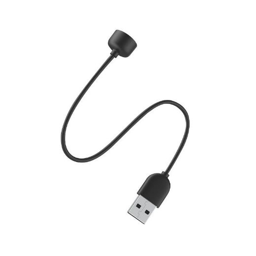 Picture of Xiaomi Mi Band 7 Charging Cable - Black