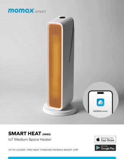 Picture of Momax Smart Heat IoT Medium space heater - White