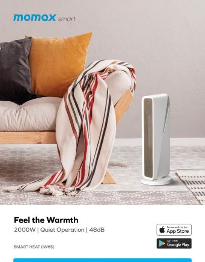 Picture of Momax Smart Heat IoT Medium space heater - White