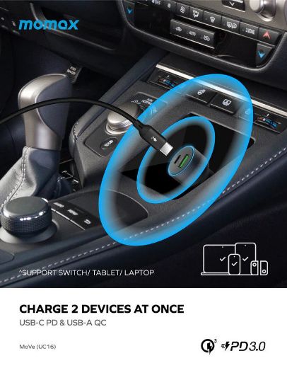 Picture of Momax MoVe 67W Dual-Port Car Charger - Grey