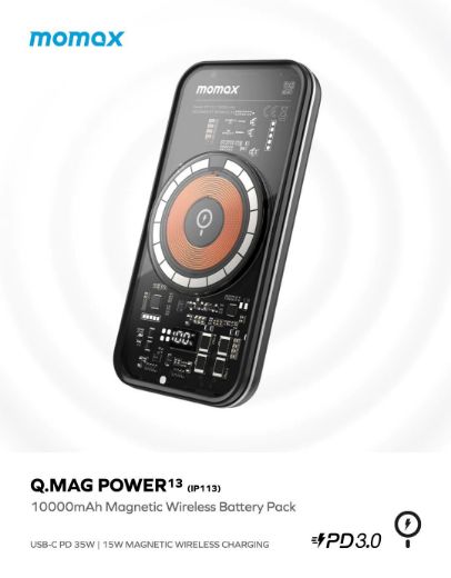 Picture of Momax Q.Mag Power 13 PD 35W 10000mAh Magnetic Power Battery Pack - Black