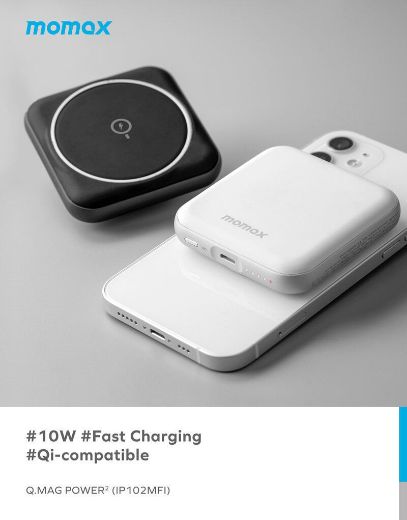 Picture of Momax Q.Mag Power2 3500mAh Magnetic Wireless Battery Pack - White