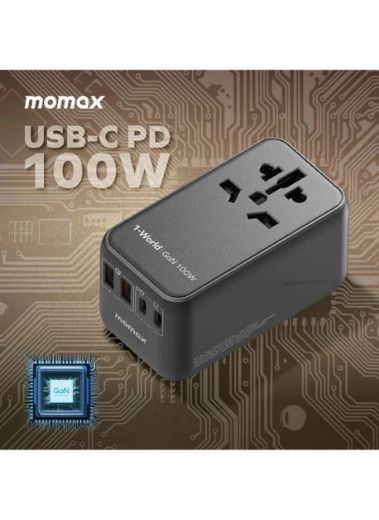 Picture of Momax 1-World 100W GaN Travel Adaptor - Black