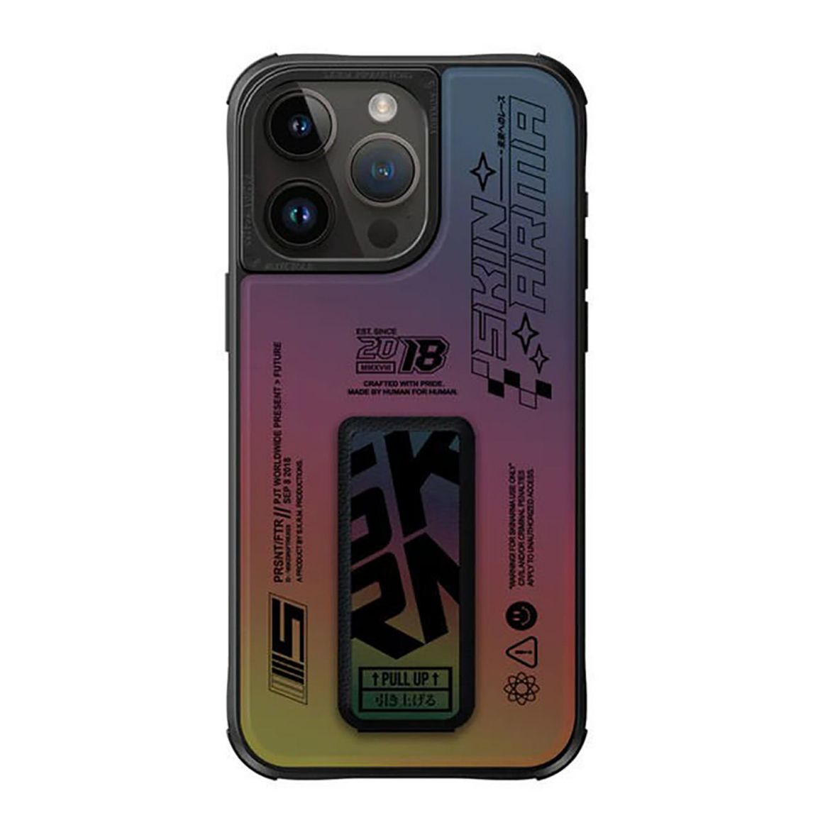 Picture of Skinarma Kira Kobai Mag Charge Case for iPhone 15 Pro - Hologram