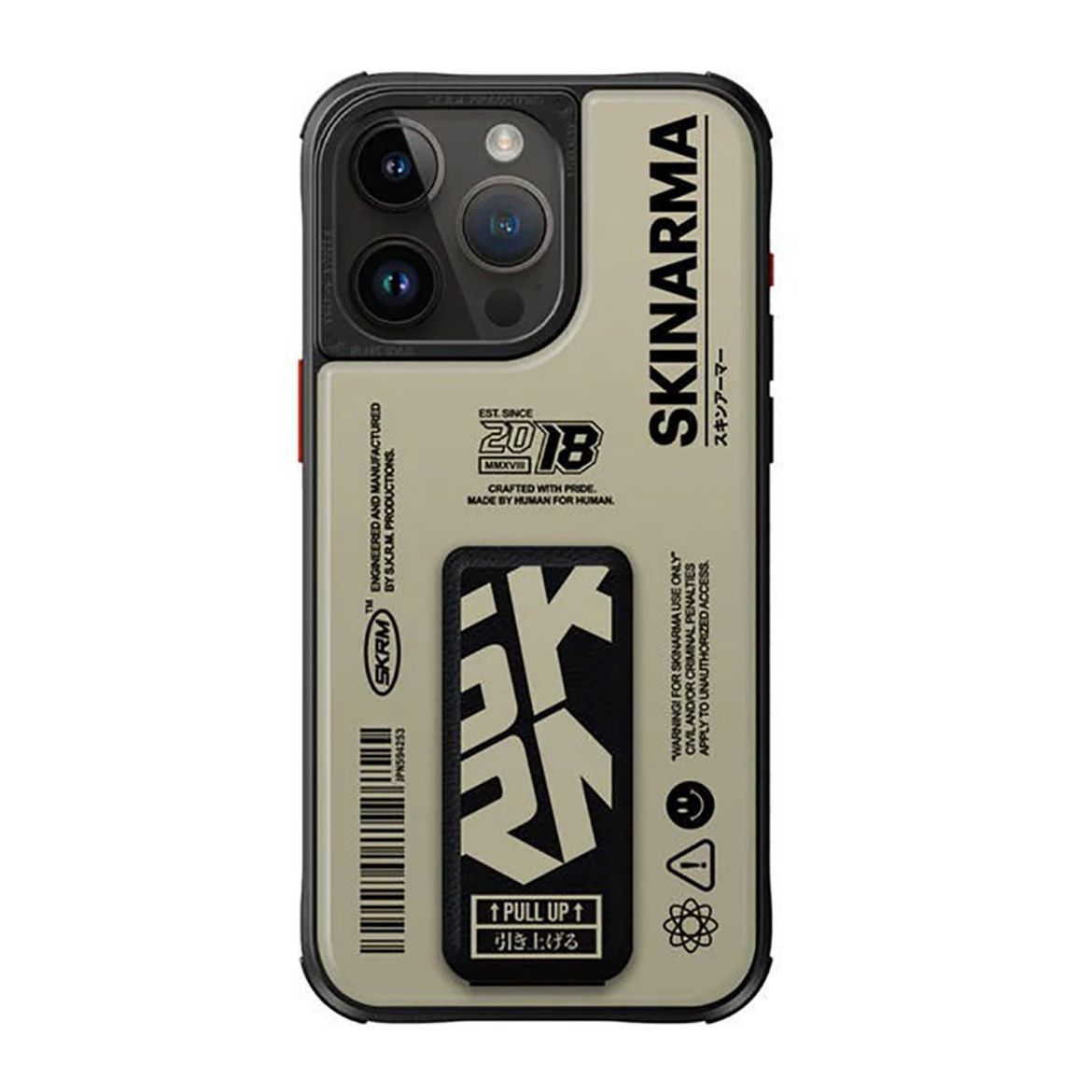 Picture of Skinarma Spunk Mag Charge Case for iPhone 15 Pro Max - Ivory