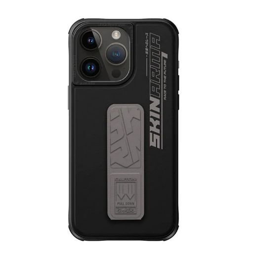 Picture of Skinarma Slate Case for iPhone 15 Pro Max - Grey