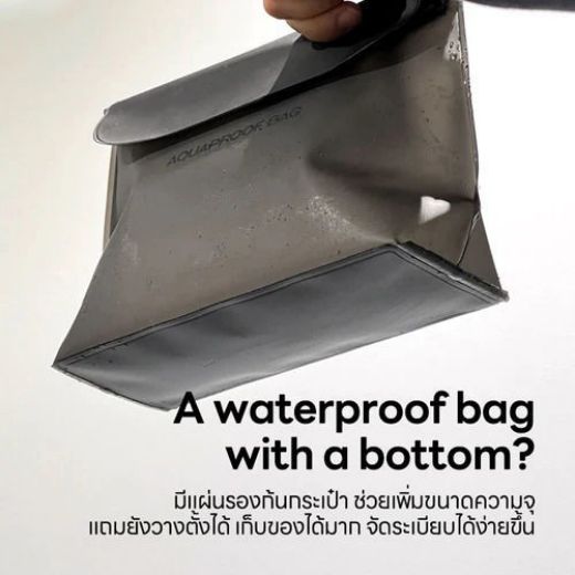 Picture of Araree Aquaproof Bag - Black