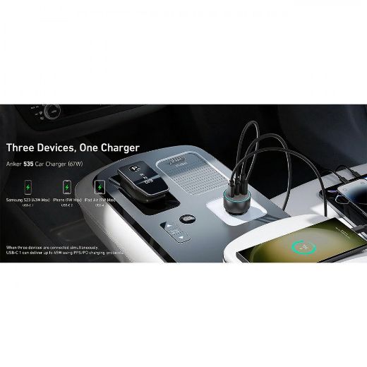 Picture of  Anker 335 Car Charger 67W - Black