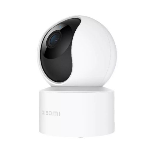 Picture of Xiaomi Mi Smart camera C200 - White