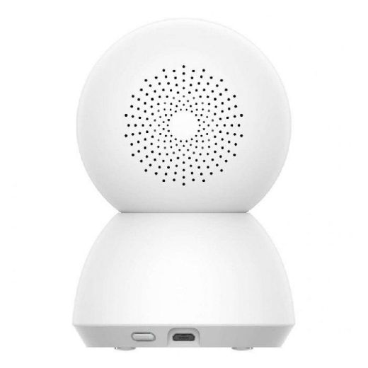 Picture of Xiaomi Mi Smart Camera C300 - White