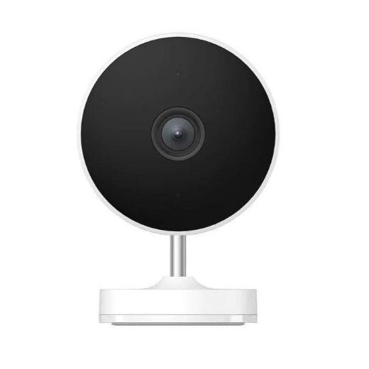 Picture of Xiaomi Mi Out Door Camera AW200 - White