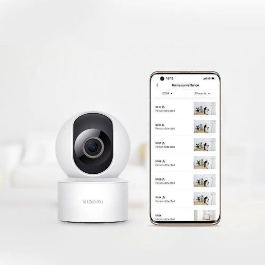 Picture of Xiaomi Mi Smart camera C200 - White