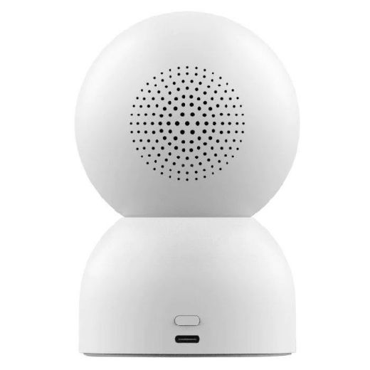 Picture of Xiaomi Mi Smart camera C400 - White