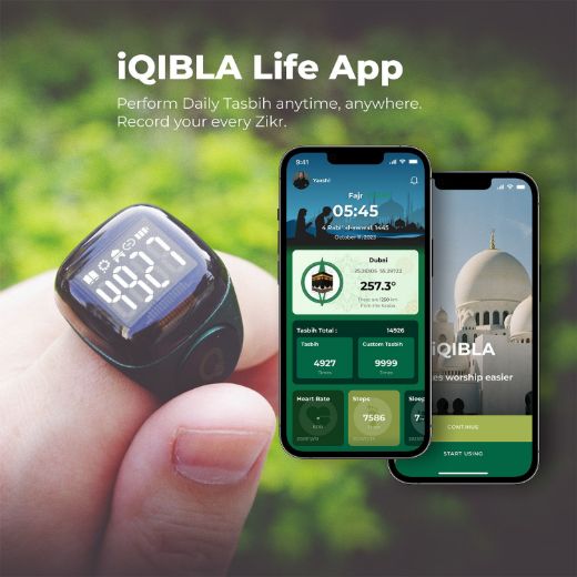 Picture of Iqibla Zikr Ring Noor N02 Bluetooth ring 20mm - Black