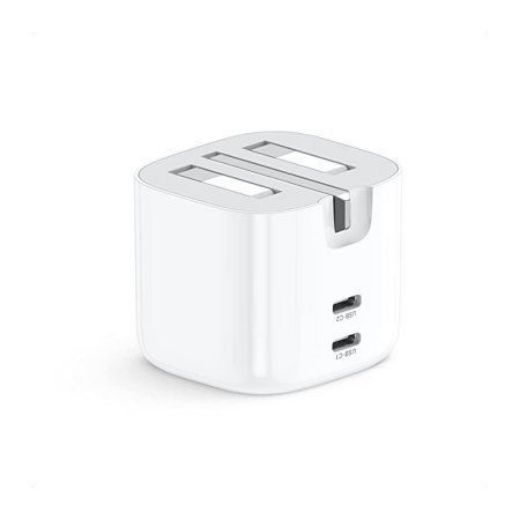 Picture of Ugreen Fast Charge 40W Adapter - White